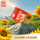 徽记原味瓜子金刚葵180g/红罐手工甄选363葵花籽A级高品质瓜子