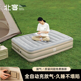 Bestway自动充气床垫家用露营加厚气垫床打地铺充气床户外野营671DA