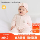 巴拉巴拉童装连体衣新生儿2025新款冬装爬服加厚男女婴童衣服208425133202