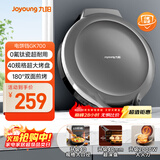 九阳（Joyoung）2000W大功率0氟钛瓷电饼铛家用煎烤机 多功能智能三明治机早餐机 上煎下烤双面加热大烤盘GK700