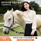 香影法式v领玫粉色减龄针织上衣女秋装2025新款镂空毛衣开衫外套 米色 M