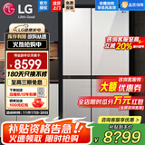 LG 655升对开门电冰箱双开门 风冷无霜节能变频 多维风幕净味养鲜 抗指纹钢化玻璃门 超薄大容量家用 【店铺精选推荐】凝脂白S652GTW16B