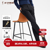 才子（TRIES）【易穿搭】男装春秋休闲裤男士简约百搭商务休闲长裤子男 黑色180 33 84cm