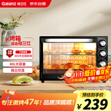 格兰仕（Galanz）烤箱家用烤箱电烤箱40L家用大容量独立控温/机械操控/多层烤位/多功能烘焙带炉灯K40