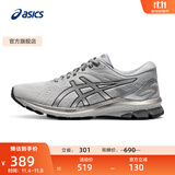 亚瑟士ASICS跑步鞋男鞋稳定舒适运动鞋透气耐磨支撑跑鞋 GT-1000 10 灰色/银色 41.5
