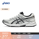 亚瑟士ASICS女鞋舒适透气跑步鞋缓震回弹跑鞋运动鞋 GEL-CONTEND 4 白色/银色 37.5