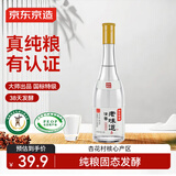 京东京造清香老味道 53度 清香型白酒 475ml 单瓶 杏花村产区 黄盖 高粱白