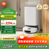 米家小米扫地机器人M40【上下水版】扫拖洗烘一体机 自动集尘洗拖布烘干仿生双机械臂洗地机吸尘器