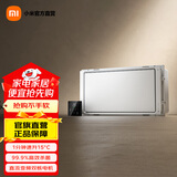 米家小米智能浴霸P1 石墨烯暖风变频恒温除菌照明排气一体 米家智能浴霸P1