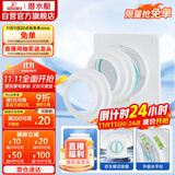 潜水艇（Submarine）AS100卫生间止逆阀排风扇浴霸止回阀升级版可视透窗