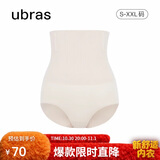 ubras高腰收腹提臀裤压缩塑身裤束腰修身女士内裤女燕麦奶三角裤XL