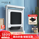 金史密斯跑步机家庭用可折叠免安装减震智能走步机健身运动器材TRG1F跑台