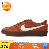 耐克男子 运动板鞋 KILLSHOT 2 运动鞋FQ8903-200棕红40