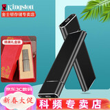 金士顿（Kingston）移动固态硬盘NV3 m.2固态硬盘2280 Nvme协议 电脑发烧友硬盘 1TB NV3+硬盘盒+礼品盒【黑色】