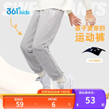 361°童装 儿童裤子25春季男女童3-14岁针织长裤 浅瓦花灰 150