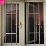 启窗免打孔窗户安全防护栏儿童防坠栏隐形防护网防盗窗围栏阳台保护栏 高132-147cm（1支）