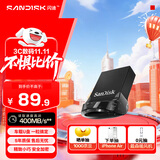 闪迪（SanDisk）128GB USB3.2 U盘 CZ430酷豆 黑色 读速400MB/s 车载U盘 文件加密 小巧便携优盘