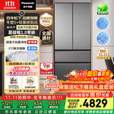 松下（Panasonic）【国家补贴20%】蔓越莓2.0冰箱法式多门515升家用零嵌入式风冷无霜自动制冰一级能效NR-XG52GJB-S