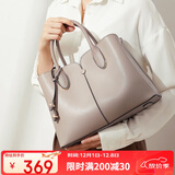 红蜻蜓包包女包牛皮单肩斜挎手提包送女友老婆妈妈老婆妈妈生日礼物