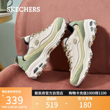 斯凯奇（Skechers）奶茶熊女鞋秋冬季厚底增高熊猫鞋老爹鞋休闲运动跑步鞋13167
