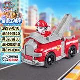 汪汪队立大功（PAW PATROL）汪汪队玩具毛毛消防车玩具车狗狗巡逻车男女孩3-6岁儿童圣诞礼物