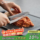 乐扣乐扣（LOCK&LOCK）抗菌防霉防滑双面塑料家用菜板防溢砧板擀面水果切菜板黑色大号