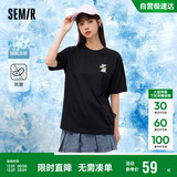 森马（Semir）【多彩凉感T】短袖t恤女夏中长款宽松舒适刺绣上衣109324100007
