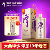 潭酒 潭金酱 酱香型白酒 53度 500ml 单瓶装（年份版本随机）