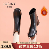 卓诗尼高跟短靴女2025年冬季新款春秋单靴子时尚瘦瘦靴方头加绒粗跟女靴 黑色单里-6.5CM 38