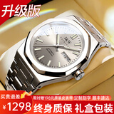 爱沃驰瑞士iw鹦鹉螺机械手表男全自动男士手表十大名表男表情人节礼物 升级加强版|冰岩灰|终身质保