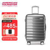 美旅新秀丽旗下行李箱时尚轻盈拉杆箱密码箱大学生男女出差箱子\NC2 银色【全球3年质保】 28英寸 |箱重4.6kg|有侧提手