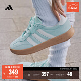 adidas「T头鞋」BARREDA板鞋德训鞋男女阿迪达斯轻运动 薄荷绿/汉玉白/树脂黄   44