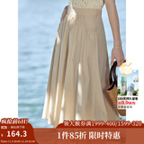 茵曼（INMAN）半身裙2025夏女装新款松紧高腰A字小个子中长白半裙子 浅卡其 M