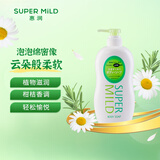 惠润（SUPER MiLD）沐浴露香味持久淡雅柑桔沐浴乳650ml保湿滋润沐浴液男女同款