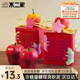 不二家 喜糖礼盒含糖6颗 苹安喜乐结婚伴手礼桌糖 铁盒红色新款ins风