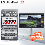 LG 31.5英寸4K显示器 IPS高清专业设计视频剪辑电脑显示器2000:1 TypeC90W HDR400内置音箱 32UQ850V