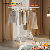 比人晾衣架落地折叠阳台卧室晒衣架家用多功能衣架室内简易衣帽架 白色-单杆｜可伸缩｜3秒折叠｜免安装