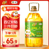 福临门金阙谣 非转基因压榨一级玉米油6.18L 食用油 新老包装随机发货