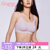 兰卓丽【李一桐同款】元气浮力杯内衣女背心式轻运动软支撑文胸夏季 香草紫 M （160/85）