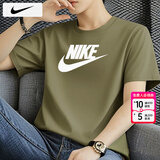 耐克（NIKE）T恤男士 25冬季新款运动服装训练健身衣时尚休闲半袖透气圆领短袖 AR5005-222 XL 【180】体重150~170斤左右