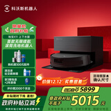 科沃斯扫地机器人X11扫拖洗烘一体自动清洗滚筒洗地机器人全自动上下水超薄款【国家补贴】