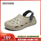 斯凯奇（Skechers）怪兽泡泡鞋夏季男鞋透气舒适轻质沙滩洞洞鞋凉拖鞋 灰褐色/TPE 39.5