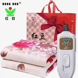 红豆电热毯双人双控调温加厚大单人宿舍电褥子家用安全防水除螨1.8米 【红豆】加厚毛毯面料-三档控温（花型随机） 红豆-单人单控长1.5米宽0.7米