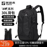 探路者（TOREAD）登山背包户外徒步旅行双肩包30L轻便男女日常通勤书包 黑色/格子