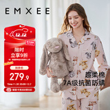 嫚熙（EMXEE）春秋季透气薄款孕妇哺乳睡衣月子服产妇产后家居服套装M码