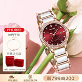 劳士顿（ROSDN）手表女士花仙子日历防水陶瓷带女士手表十大品牌生日礼物送女友