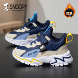 SNOOPY史努比童鞋男童运动鞋冬季短绒加棉跑步鞋保暖棉鞋3933A深蓝米33