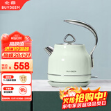 北鼎（Buydeem） 电热水壶便携式家用便携式烧水壶全自动一体304不锈钢自动断电高颜值热水壶 K203浅杉绿