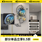 美世达（MEISD）钟表挂钟客厅北欧轻奢家用时尚挂表现代创意简约装饰挂墙个性时钟 (自动对时)带日历大号:34*64cm