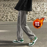 西域传奇牛仔裤男秋冬季潮牌高街宽松直筒裤子男百搭纯色阔腿复古休闲长裤 烟灰色常规 S  (建议(80斤-90斤)